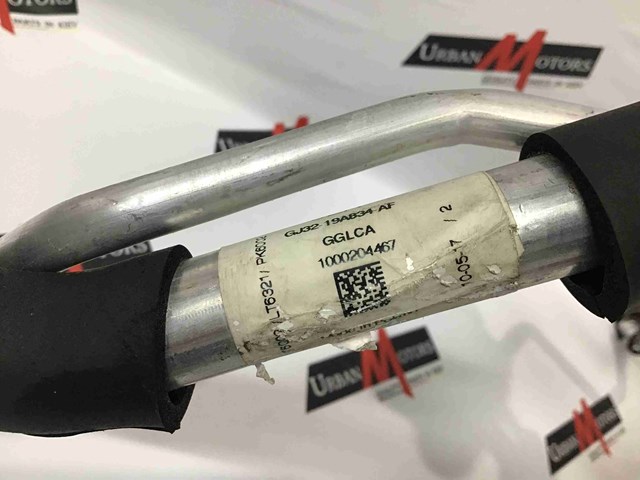 Шланг кондиционера, от радиатора к испарителю LR094024 LAND ROVER