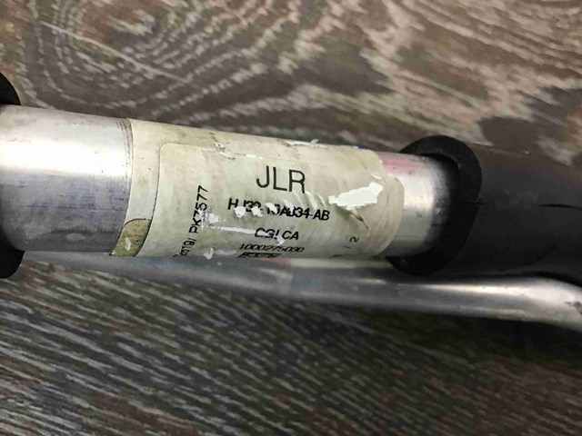 LR094351 Шланг кондиционера, от радиатора к испарителю купить Одесса