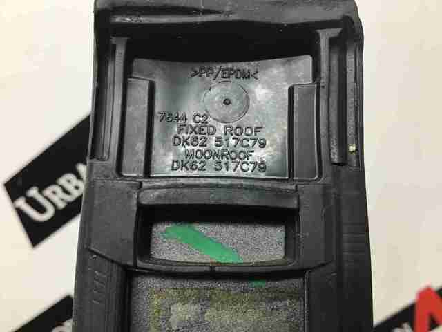 LR094392 LAND ROVER купить в Днепр
