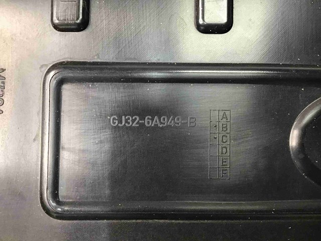 Экран двигателя LR094606 LAND ROVER