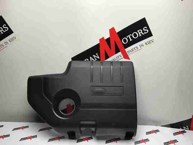 LAND ROVER LR094606 Крышка двигателя в наличии Ирпень