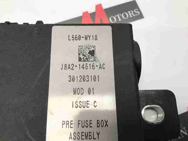 LR095111 LAND ROVER купить в Винница