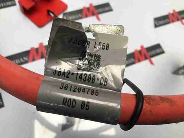 LR095353 LAND ROVER купить в Днепр