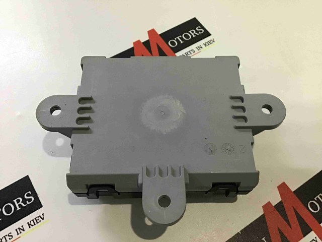 LR095504 купить Каменское