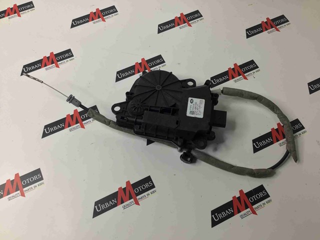 LR095550 LAND ROVER Замок багажника купить в Хмельницкий