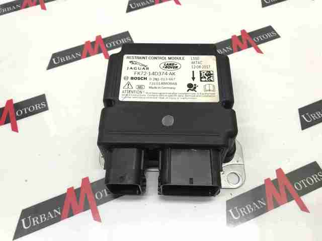 LR095850 LAND ROVER Модуль-процессор управления подушкой безопасности (ЭБУ AIRBAG) купить в Украина