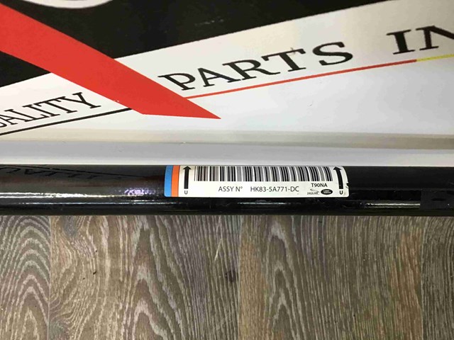 LR095889 LAND ROVER купить в Полтава