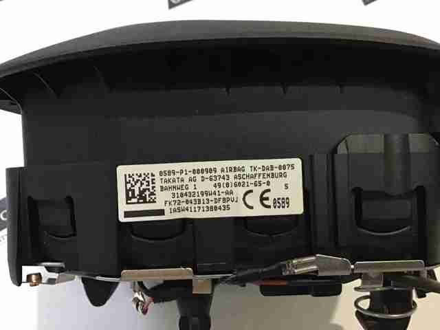 LAND ROVER LR096021 в наличии Полтава