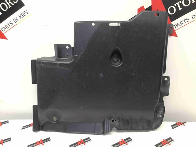 LAND ROVER LR096063 Защита днища левая в наличии Житомир