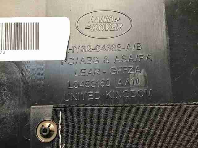 LR096223 LAND ROVER купить в Черновцы