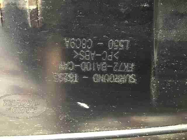 LAND ROVER LR097948 в наличии Запорожье