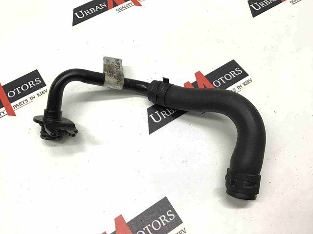 LR097977 LAND ROVER купить в Николаев
