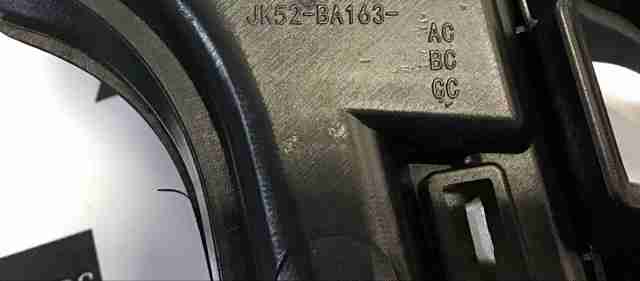 LR098080 LAND ROVER Решетка радиатора купить в Винница