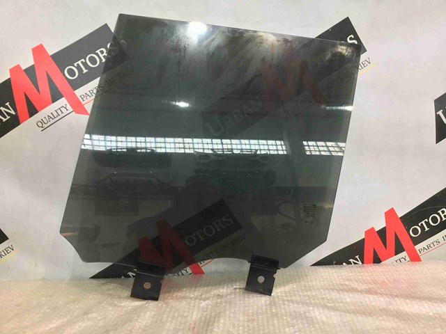 LR098191 купить Сумы