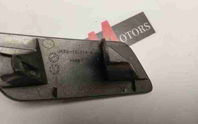 LR098378 LAND ROVER купить в Украина