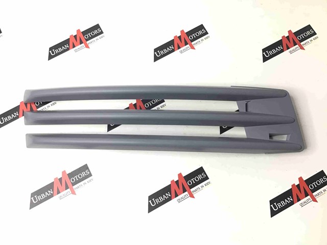 LR098513 LAND ROVER купить в Ирпень