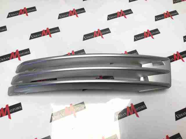 LR098521 LAND ROVER купить в Павлоград