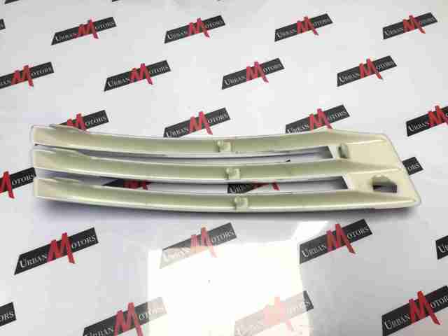 LR098521 купить Павлоград