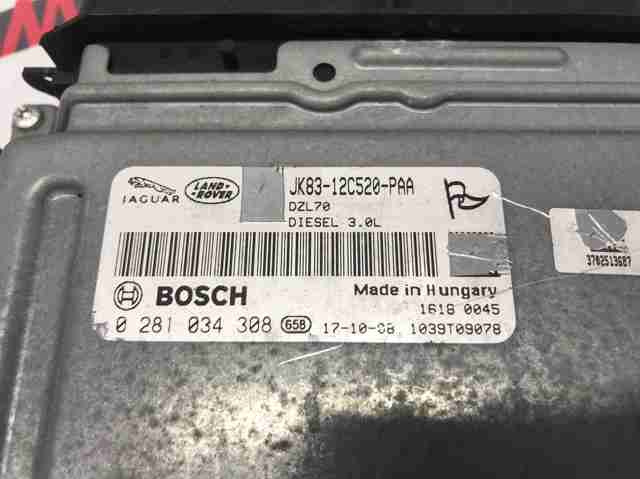LAND ROVER LR098528 в наличии Львов