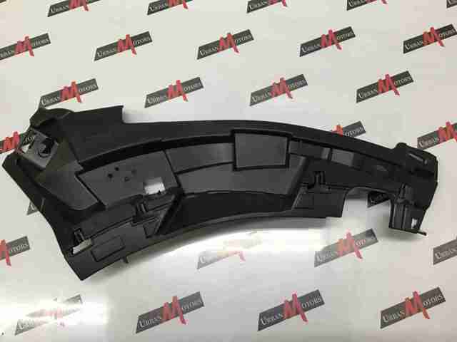 LR098693 LAND ROVER Кронштейн бампера переднего правый купить в Хмельницкий