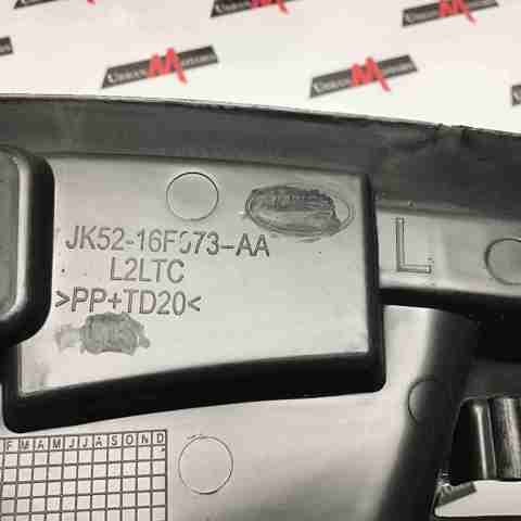LAND ROVER LR098694 Кронштейн бампера переднего левый в наличии Полтава