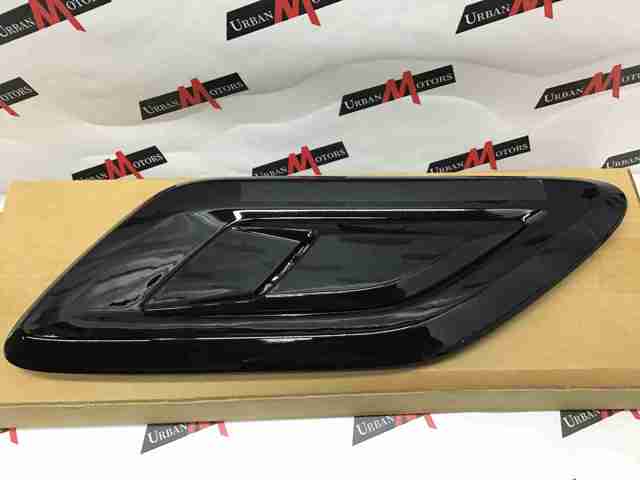 LR098756 LAND ROVER купить в Чернигов