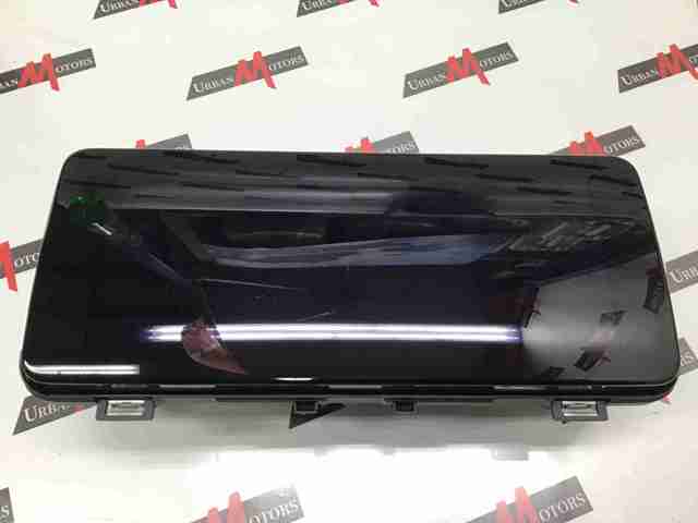 LR098959 LAND ROVER Дисплей многофункциональный купить в Запорожье