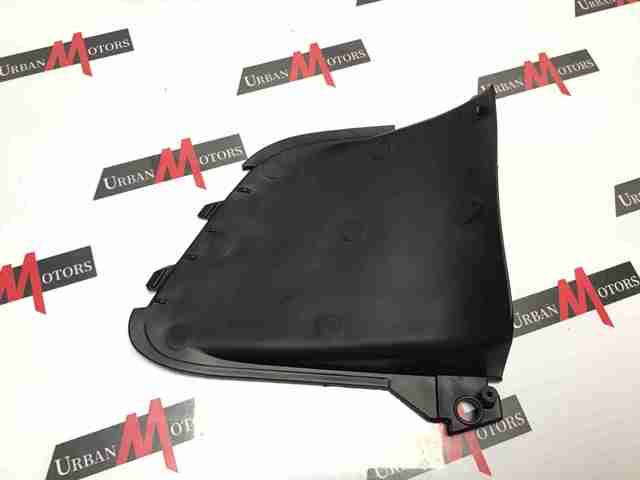 LR099124 LAND ROVER купить в Харьков