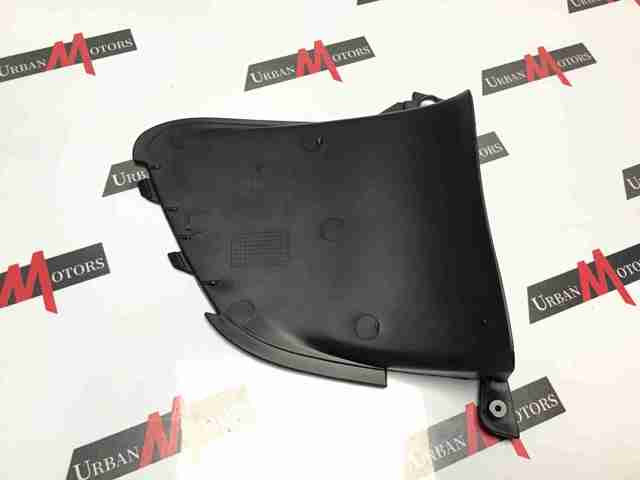 LR099125 купить Ужгород