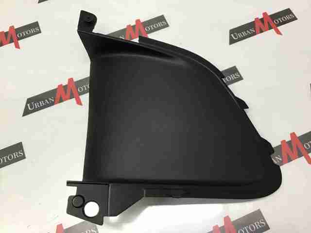 LR099126 LAND ROVER купить в Кривой Рог