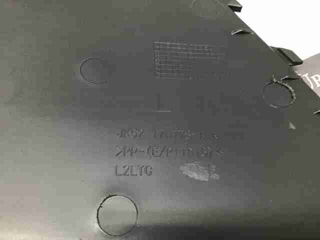 LR099127 LAND ROVER купить в Хмельницкий