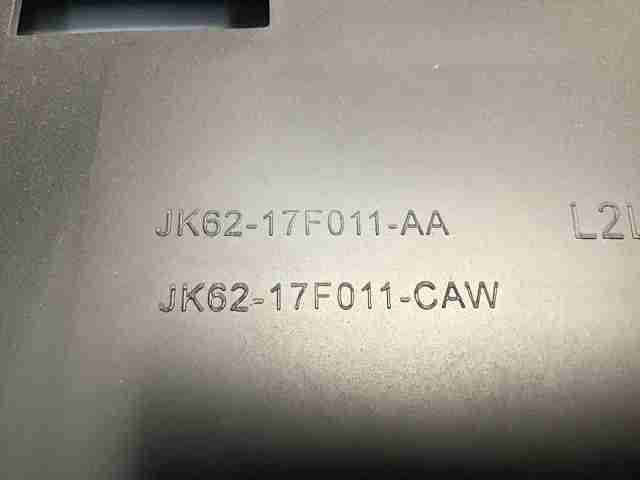 LR099367 купить Павлоград