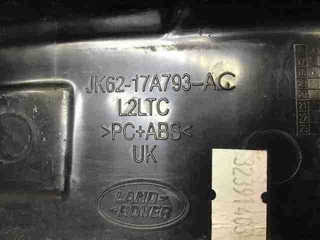 LAND ROVER LR099388 Кронштейн бампера переднего центральный в наличии Тернополь