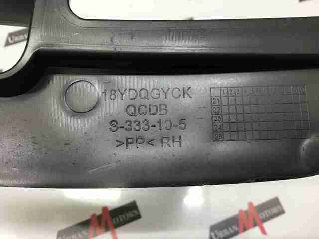 LR099444 LAND ROVER купить в Черкассы