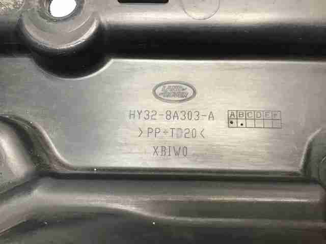 LAND ROVER LR099605 в наличии Одесса