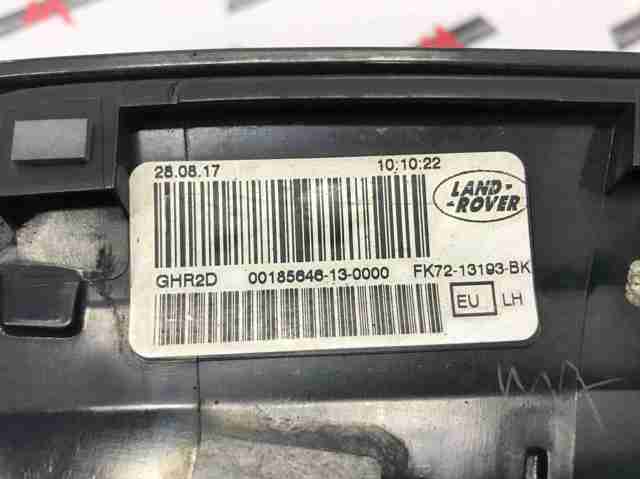 LR101702 LAND ROVER купить в Хмельницкий