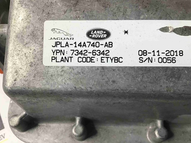 LAND ROVER LR101852 в наличии Ирпень