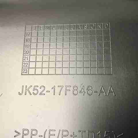 LR104002 LAND ROVER купить в Сумы