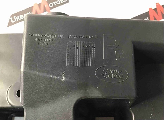 LAND ROVER LR104903 в наличии Днепр