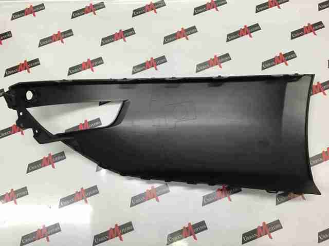 LAND ROVER LR105621 в наличии Кривой Рог