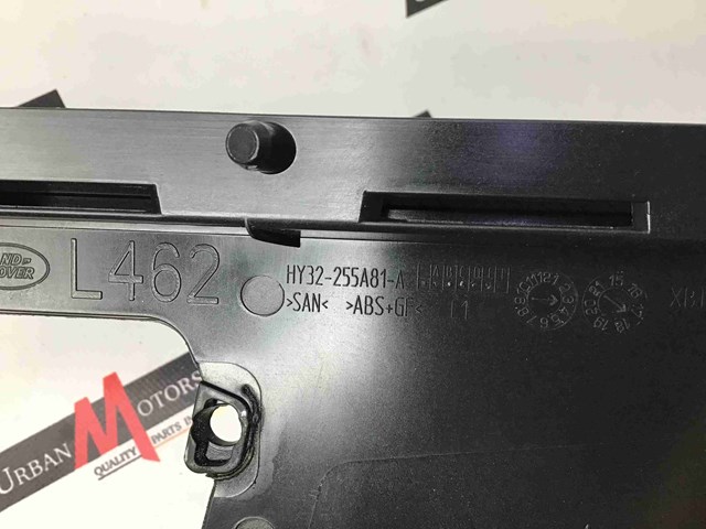 LR105992 LAND ROVER купить в Каменское