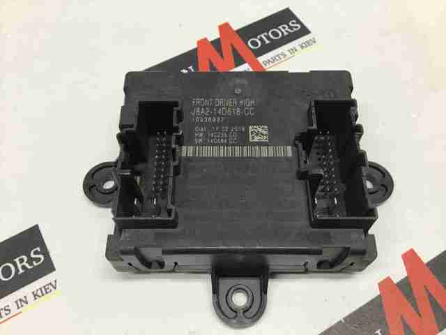 LR106150 LAND ROVER купить в Сумы