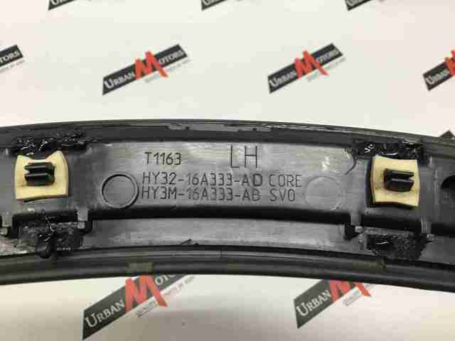 LAND ROVER LR106325 в наличии Украина