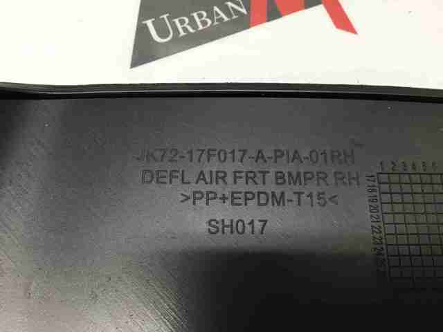 LR106346 LAND ROVER купить в Ужгород
