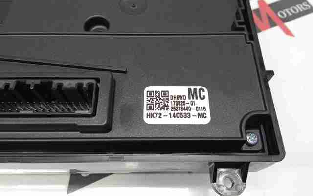 LAND ROVER LR106726 в наличии Каменское