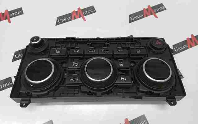 LAND ROVER LR106726 в наличии Кривой Рог