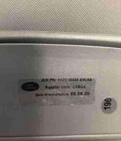 LAND ROVER LR106896 в наличии Житомир