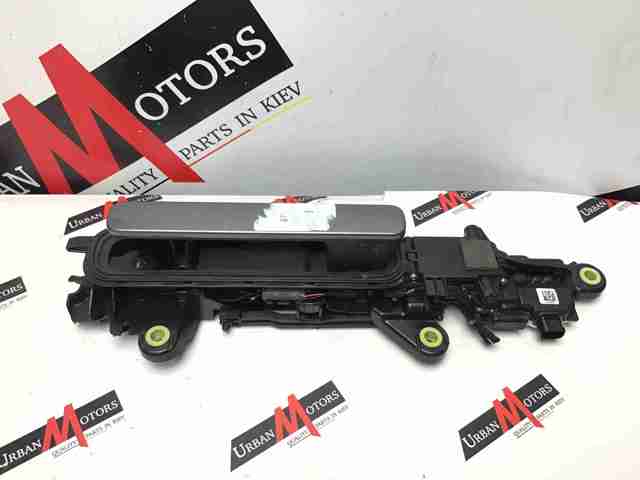 LR106951 купить Ужгород
