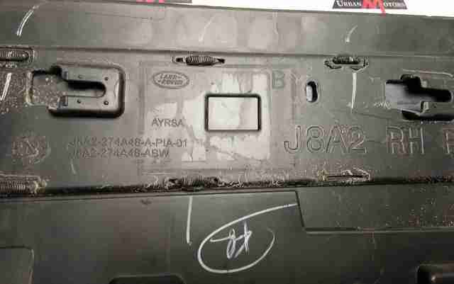 LR107756 LAND ROVER купить в Винница