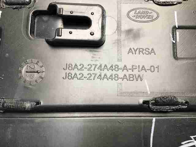 LR107756 LAND ROVER купить в Ирпень